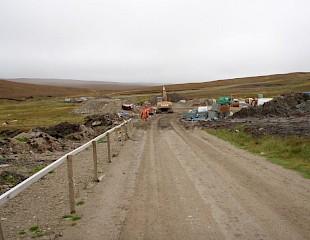 Water Treatment Facility, Yell